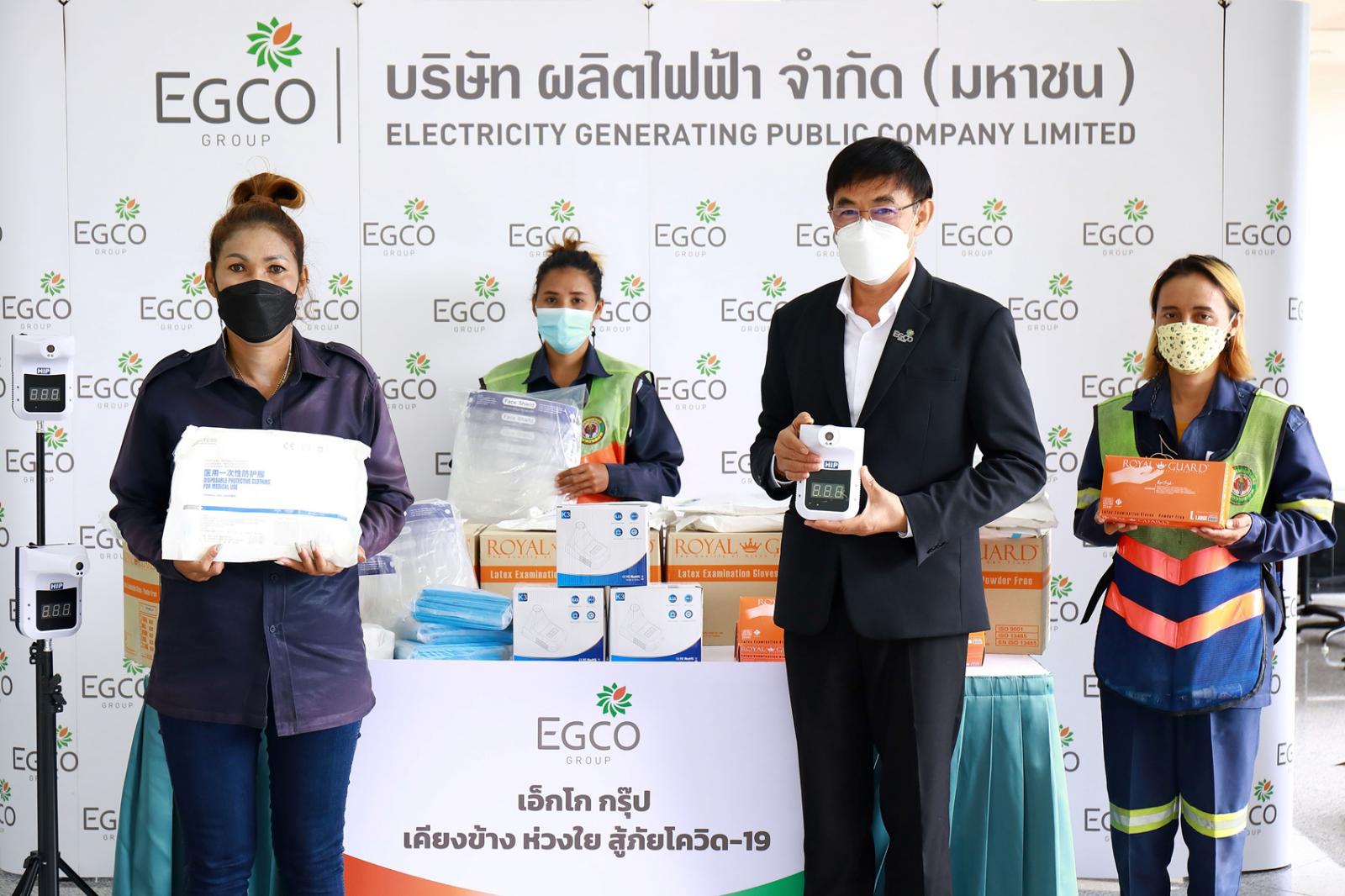 EGCO Group provide support for medical equipment for referal center in bang khae area, bangkok to fight against covid-19