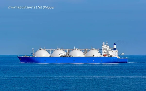 EGCO GROUP and JERA agree to jointly explore development of “LNG supply chain” and “hydrogen/ammonia” carbon-free fuel