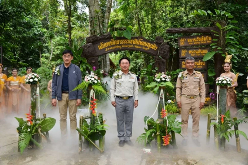 EGCO Group by Thai Rak Pa Foundation developed the “Krung Ching Waterfall Nature Trail” to deliver a learning center.