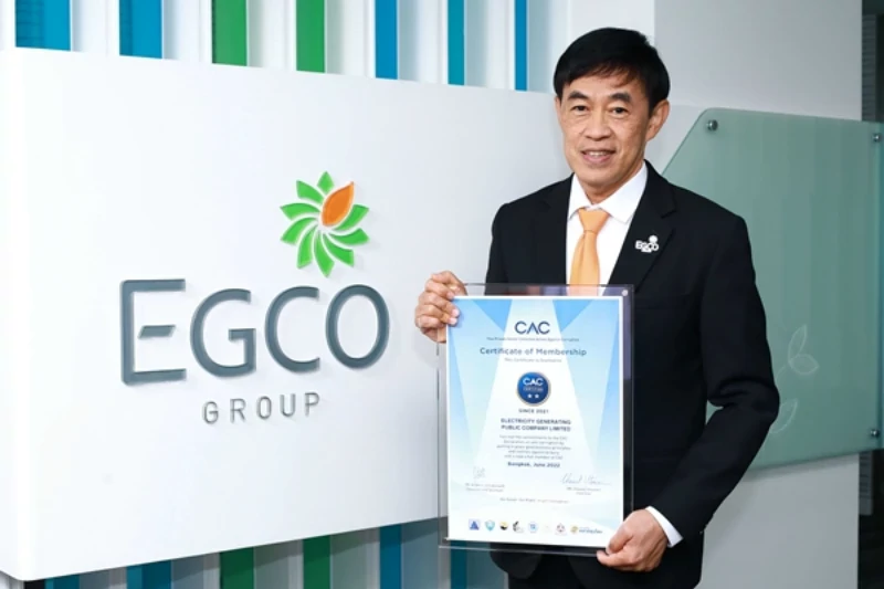 EGCO GROUP RECEIVES RENEWAL PERMISSION ON THE “CAC” CERTIFICATE FOR THE SECOND CONSECUTIVE YEAR
