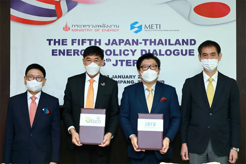 EGCO GROUP JOINS FORCES WITH JERA ASIA TO DEVELOP CARBON NEUTRAL ROADMAP ON THE USAGE OF HYDROGEN, AMMONIA, AND CCUS