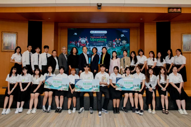 EGCO GROUP BY KHANOM LEARNING CENTER HOLDS “TRANSFORMATION FOR LIFE” UPCYCLING DESIGN CONTEST, CREATIVE IDEAS CELEBRATED FOR TURNING WASTES TO UNIQUE DESIGN PRODUCTS