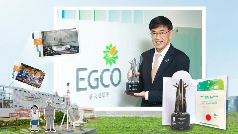 EGCO GROUP’S “ENERGY TEACHER” PROJECT WINS “AREA 2023” IN INVESTMENT IN PEOPLE CATEGORY