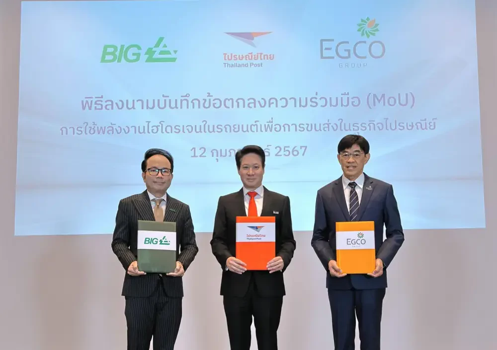 “Thailand Post” Teams Up with “BIG” and “EGCO Group” to Pioneer Hydrogen Energy in Logistics, Gearing Towards Low-Carbon Business