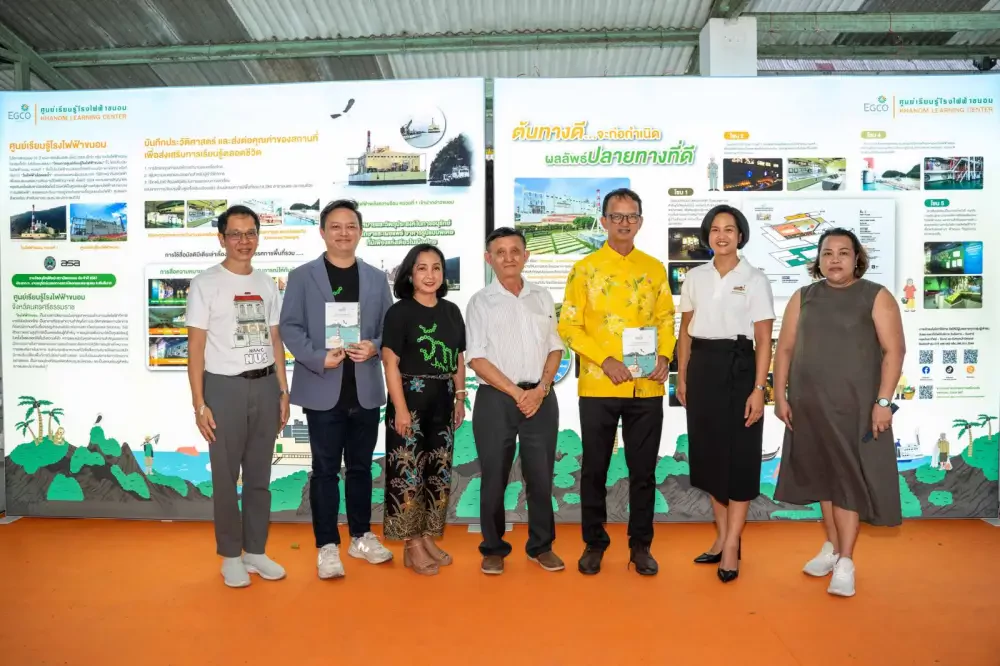 EGCO Group’s Khanom Learning Center joins Creative Nakhon Festival in Nakhon Si Thammarat