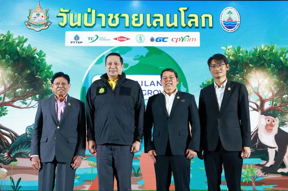 EGCO Group’s Khanom power plant and DMCR sign MOU on Thailand Mangrove Alliance