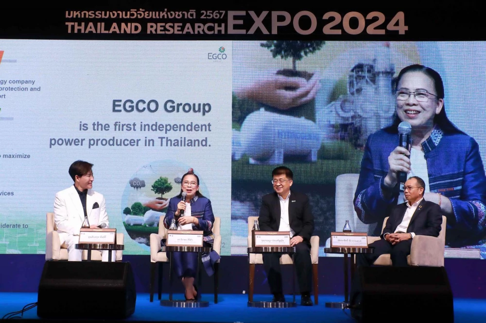 EGCO Group โชว์เคสการลงทุนในสหรัฐฯ ควบคู่ดูแลสิ่งแวดล้อมรอบโรงไฟฟ้าและป่าต้นน้ำ มุ่งสู่สังคมคาร์บอนต่ำ ในเวที “CEO Forum: Climate Action Leading Towards Net Zero”