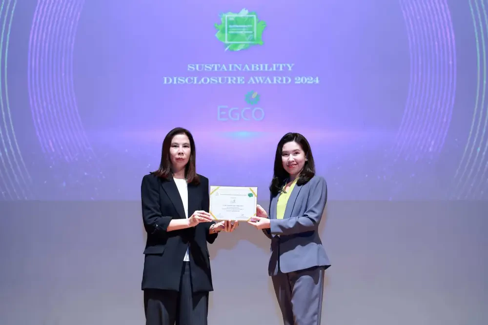 EGCO Group คว้ารางวัลเกียรติคุณการเปิดเผยข้อมูลความยั่งยืน 6 ปีซ้อน