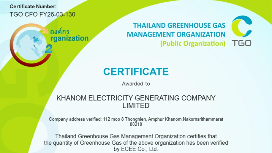 Khanom Power Plant Achieves Carbon Footprint of Organization Certification