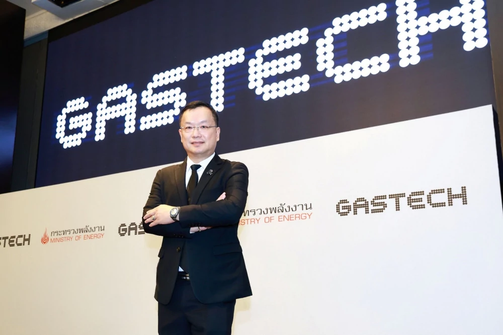 EGCO Group Anchors Strategic Partnership for “Gastech 2026” Ready to Showcase Vision at Electrification Forum, Positioning as Regional Energy Transition Leader and Sustainable Low-Carbon Organization