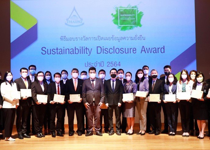 Sustainability Disclosure Award