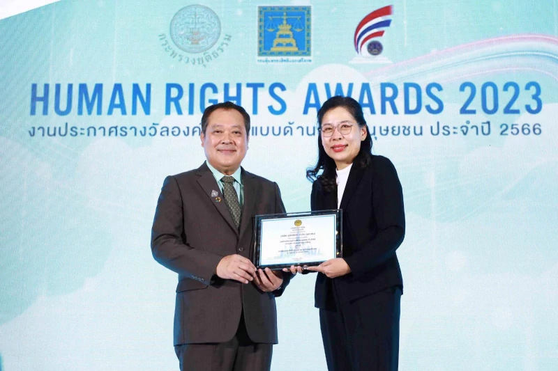 EGCO Group granted “Human Rights Awards 2023” at good level for 2nd consecutive year