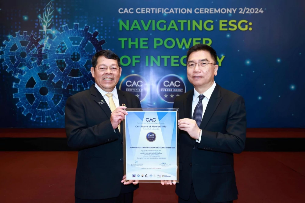 Khanom Power Plant received second "CAC" Renewal Certification, reflexting strong Anti-corruption policy